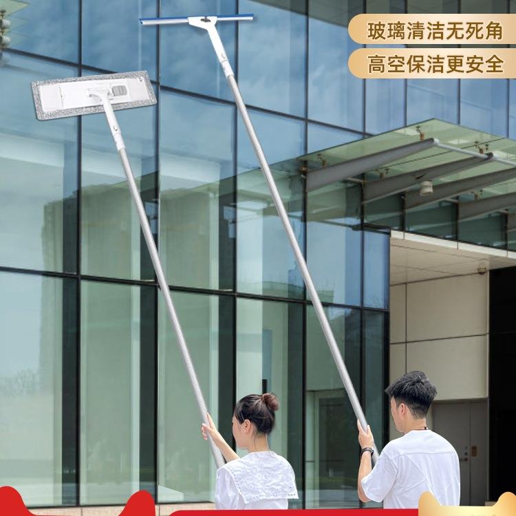 擦玻璃加长伸缩杆刮水器洗高层窗户家政保洁清洁工具拖把