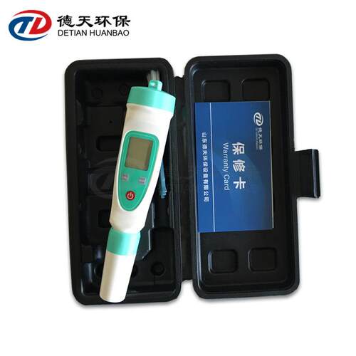 笔OR式P防水手持式P/HO计RP检测德天环保便携ORP测量精准电子功能