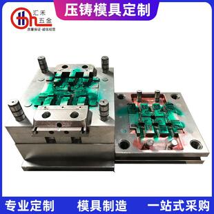 锌铝合金压铸模具制造锌合金压铸模加工具五金压铸模具制作
