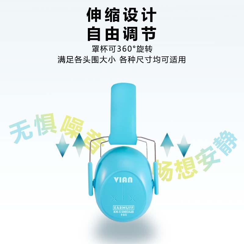 隔习音耳睡眠用专业防音降噪音WZA学睡罩觉专用工业静学生耳罩