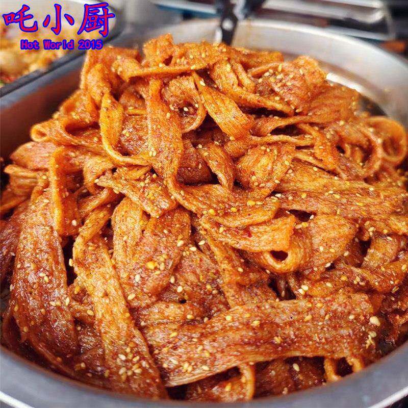陕西纯手工辣条自制麻辣牛筋面西安特产小时候零食小吃麻辣条