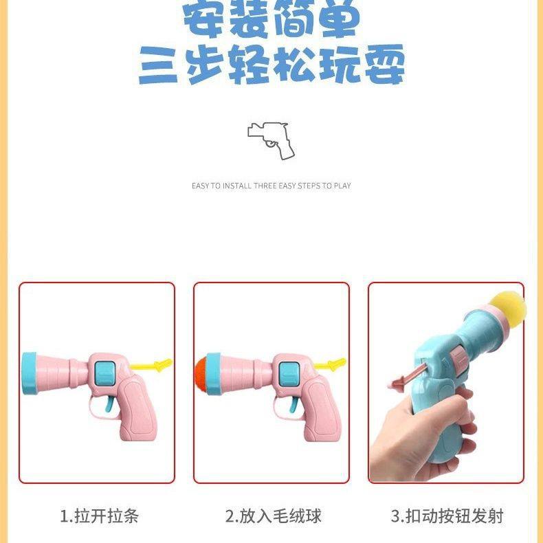 猫咪玩具毛球绒球发射枪自嗨解闷弹力无声静音球耐咬逗猫棒宠物球,宠物/宠物食品及用品,宠物智能玩具,淘宝优惠券,粉丝福利购,淘宝优惠卷