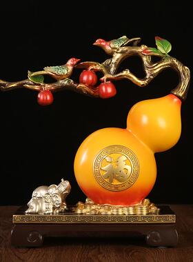 福禄吉祥招财葫芦摆件象家居客厅玄关电视柜装饰乔迁新居店铺开业