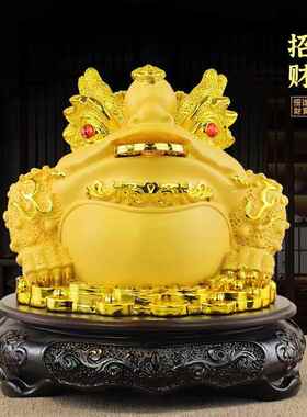 大号金蟾摆件招财三足蟾蜍招财进宝店开业乔迁礼品商务装饰品