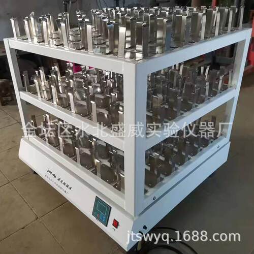供应实验SYC-96大型振荡器摇床96孔不锈钢深孔板夹具试管架夹具