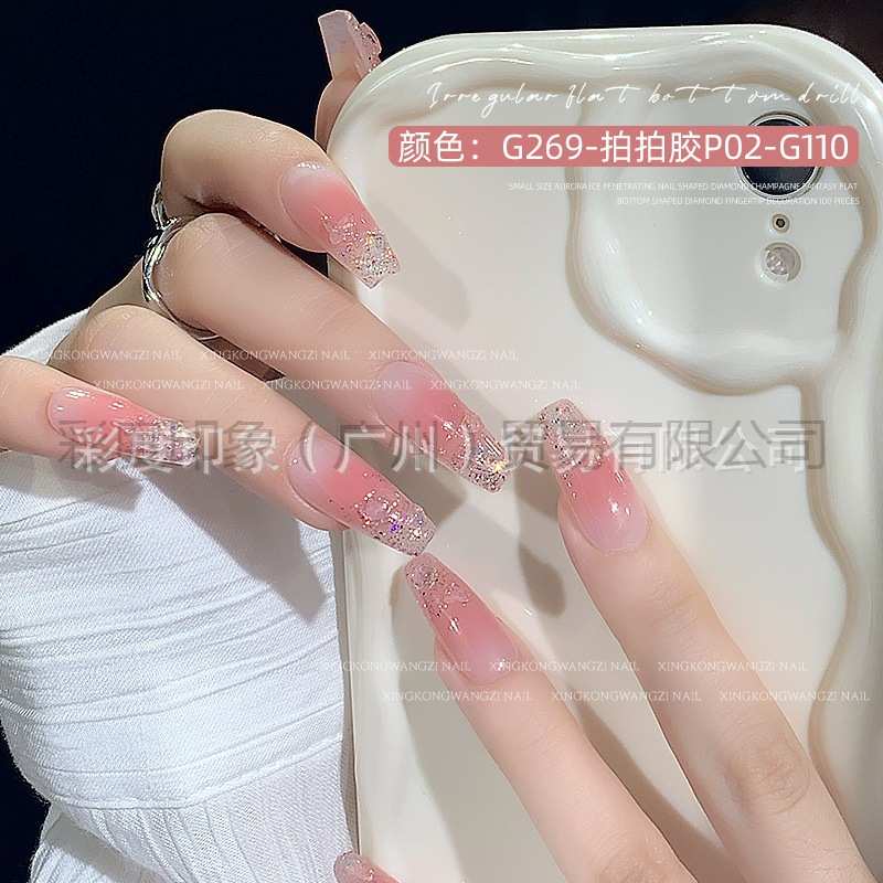 网红爆款海盐气泡美甲异形钻小号K9透底香槟彩色极光混装指甲饰品