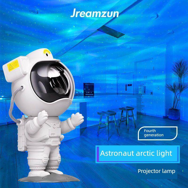 北极光星空投影灯小夜灯睡眠卧室月亮氛围投影浪漫满天星蓝牙音响