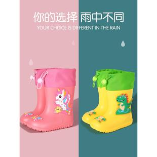 幼儿防滑水靴雨靴 女孩胶鞋 儿童上学专用雨靴雨鞋 女童男童宝宝水鞋
