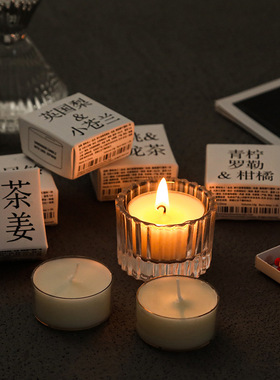 香里藏诗无烟香薰蜡烛七夕情人节送男女友实用高级氛围感生日礼物