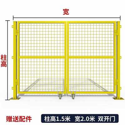 适用加厚加粗仓库车间隔离网工厂设备铁丝网隔断分区栏杆护栏围栏
