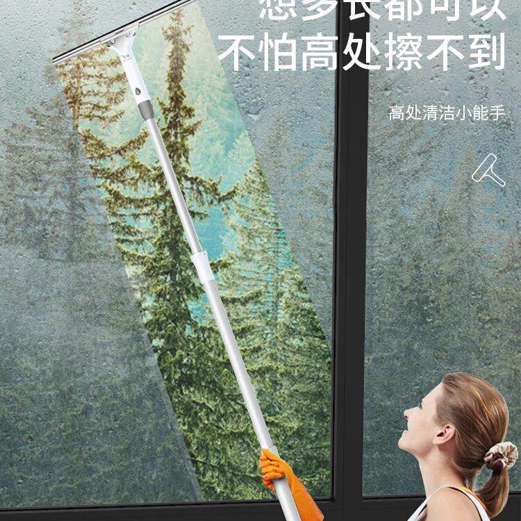 擦玻璃家用 玻璃刮洁水 器加长伸缩杆保家政364清洁工具窗刷