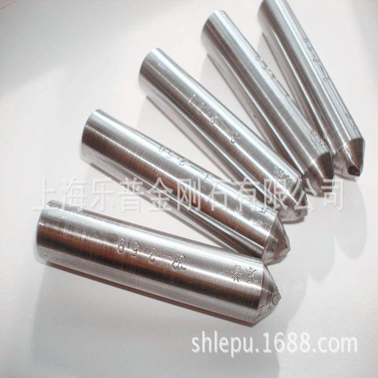 生产天然金刚笔成型刀洗石笔磨床砂轮修整笔（型号规格齐）