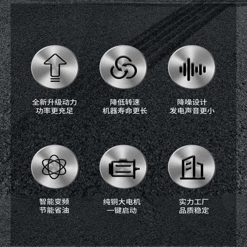 携9KW柴发电机单相三电相便手启油动启动柴SQX油发电机
