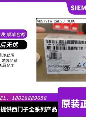 -5sf716sf718ba01ft7132/---5sf71- 1ft61321ft71348bb0-8ba08db0