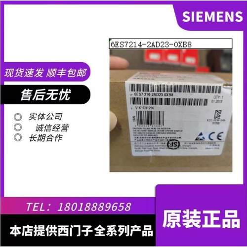1FT6132-6SF71-8DB0 1FT7134-5SF71-8BB0/8BA01FT7132-5SF71-8BA0