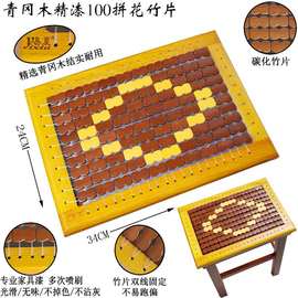 夏天坐垫透气散热学生凳子坐垫服装厂员工网格透气座垫椅垫屁股垫