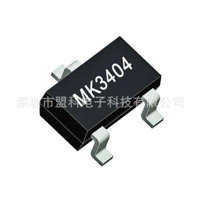 MK3404丝印3404YSOT23-3LMOS管场效应管N沟道5.2A30V