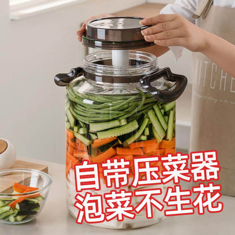 泡菜坛子密封罐腌糖蒜容器食品级咸菜腌菜压菜器泡酒专用家用罐子