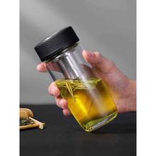批发单层玻璃杯杯加厚泡茶杯家用商务鹅蛋水杯大肚杯皮纹杯盖口杯