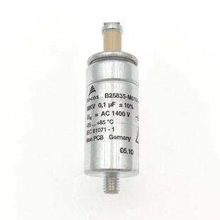 全新法拉 C3B1M427KG0H731 C3B 420UF 1100V 86*135 薄膜电容器