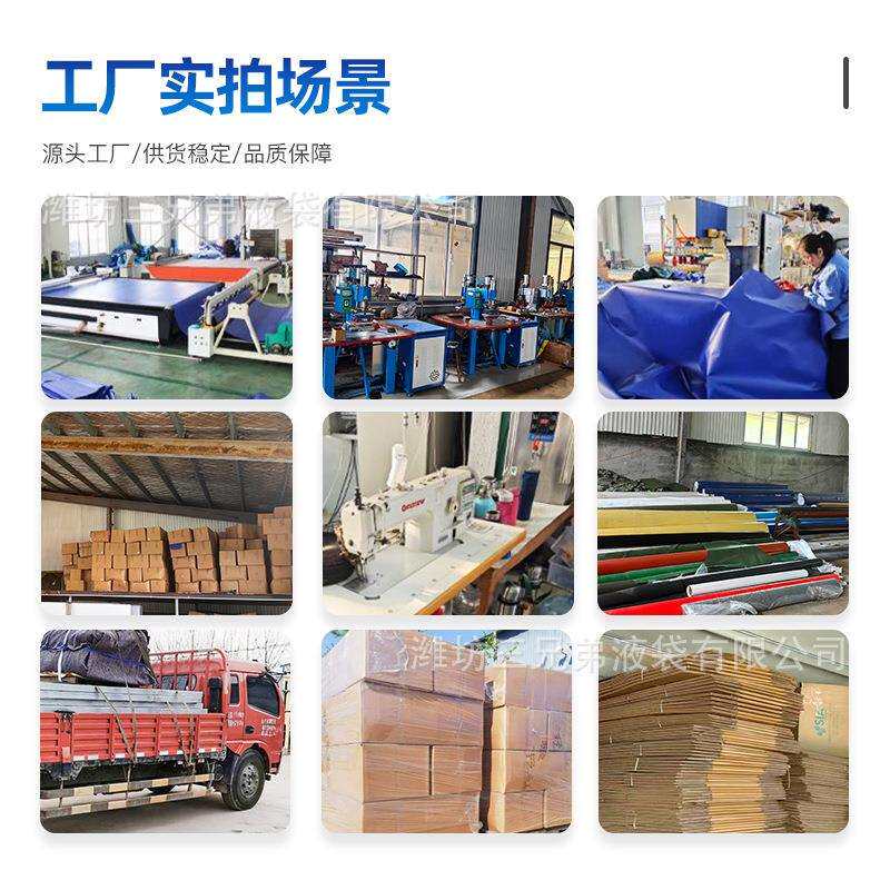 饮用水软体储水罐2立方TPU聚醚充气储水罐农业灌溉移动蓄水池