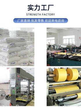 整箱优共挤服膜气泡袋自递黏袋XLP裸粉色珠光膜泡沫快袋装打惠包