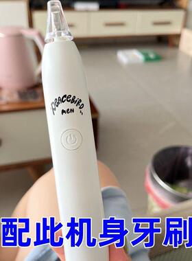 适配PenceBiRD电动牙刷头杜邦正品艾优/莫勒/SUP成人牙刷头6支装