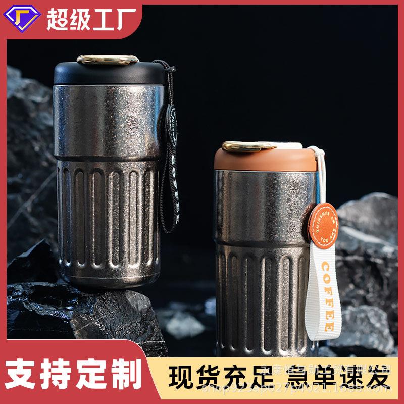 纯钛咖啡保温杯双层真空钛杯高档商务办公泡茶杯广告礼品杯刻字