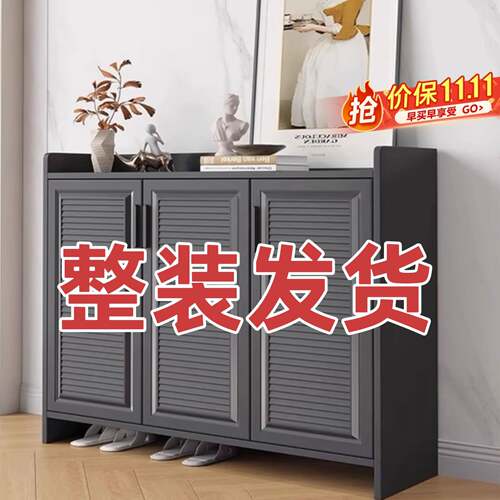 全铝合金鞋柜户外庭院防水防晒储物柜北欧家用门口别墅收纳柜定制