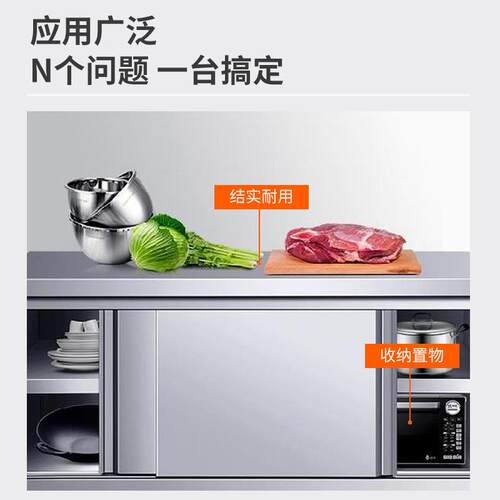 餐具碗碟收纳储物柜加厚挂墙式吊柜厨房墙壁柜不锈钢橱柜置物顶柜