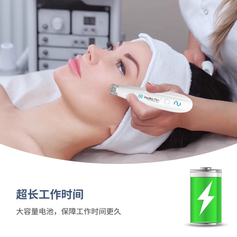 韩国三代mts电动微晶纳米微晶水光中胚层导入仪器祛痘美容院家用