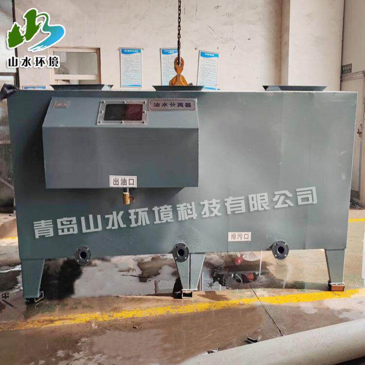 供应工业304不锈钢油水分离设备不锈钢隔油池污水处理过滤器