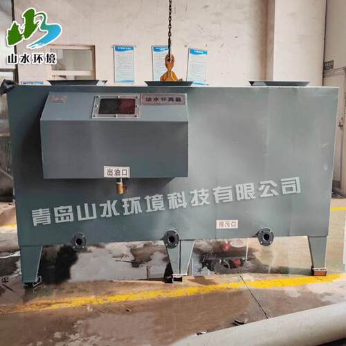 供应工业304不锈钢油水分离设备不锈钢隔油池污水处理过滤器