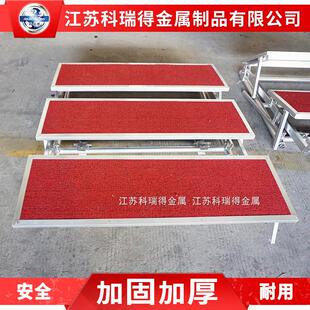 828铝合金合唱台折叠唱台钢铁演唱台固定合影台学校合合唱团专用