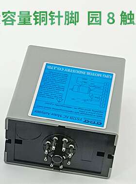 SS-22微型交流分离式FS32B调速器 电机控速器减速器单相电机220V