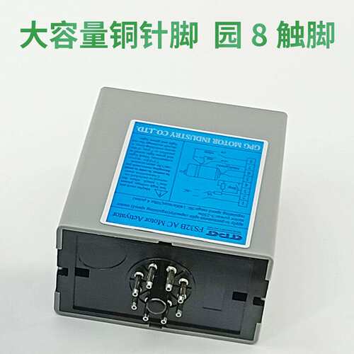 SS-22微型交流分离式FS32B调速器 电机控速器减速器单相电机220V