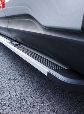 源头工厂 适用风行T5L改装侧踏板2020款T5原厂配件两侧上车脚踏板