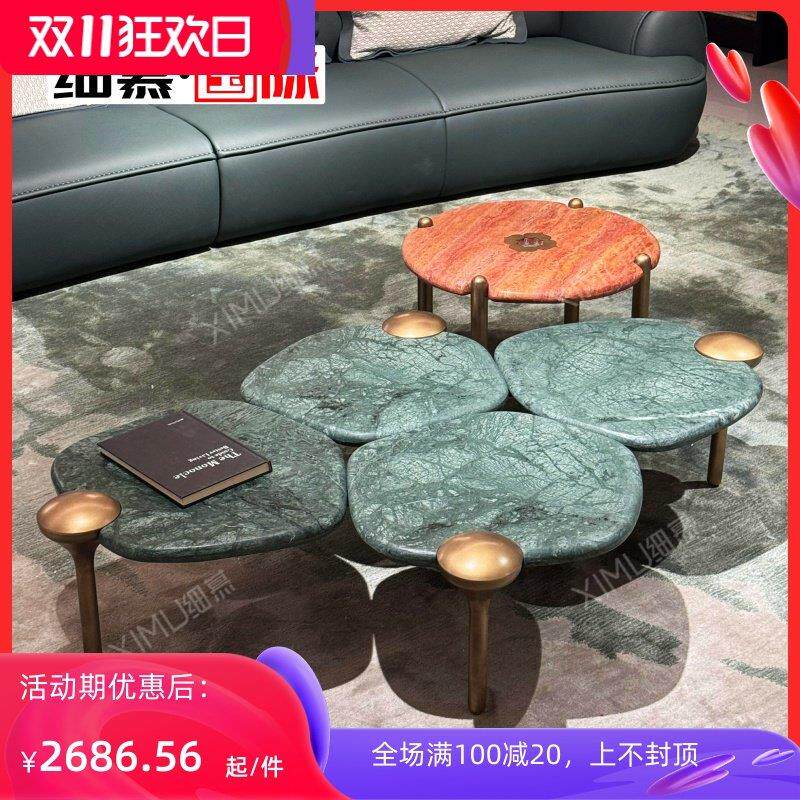 天然奢石印度绿大理石红洞石圆形设计师意式轻奢高级简约现代茶几