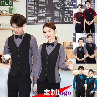 KTV男服务员工作服短袖假两件餐饮饭店西餐厅酒吧台球室长袖工装