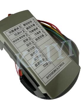 三一SANY/SY75/SY65/SY55保险丝盒总成A810201058849挖掘机配件