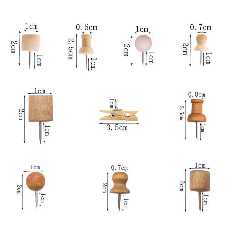 套装组合木质工字钉 幼儿园图钉 软木板钉 幼教用品 咖啡色原木色