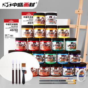 12色丙烯顏料石英砂手工diy工具裝 飾畫材料包 肌理畫套裝 中盛畫材