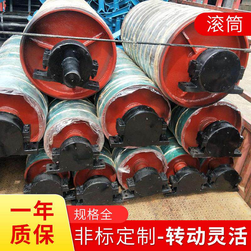 改向传送滚筒包胶传送滚筒无动力输送滚筒重型包胶主动滚筒
