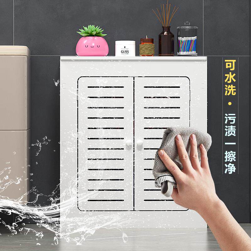 地暖分水器遮挡柜暖气片遮挡罩路由器盒集线箱遮丑装饰箱遮挡罩
