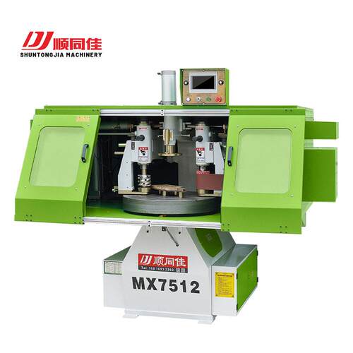 安全效MX7512H自动仿形镂铣机铣砂一体
