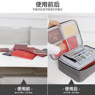 家庭证件收纳包宝出生证明盒卡包文件资料袋房产证书户口本整理箱