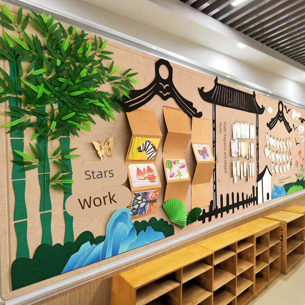 中式古风屋檐古镇主题黑板报墙面墙贴幼儿园文化评比环创布置材料