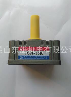 现货供应东力齿轮减速机多规格3GN-15K微型圆柱齿轮减速机电机
