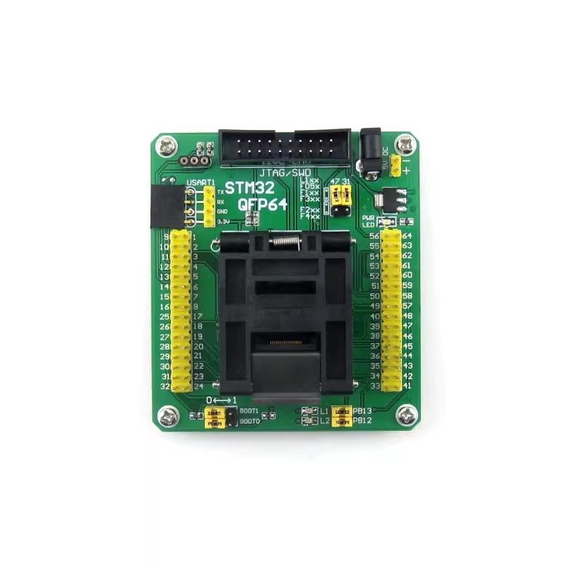 STM32 编程座 测试座 烧录座 STM32F STM32L QFP64