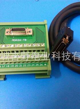 SCSI36pin中继端子台（含1M配线）